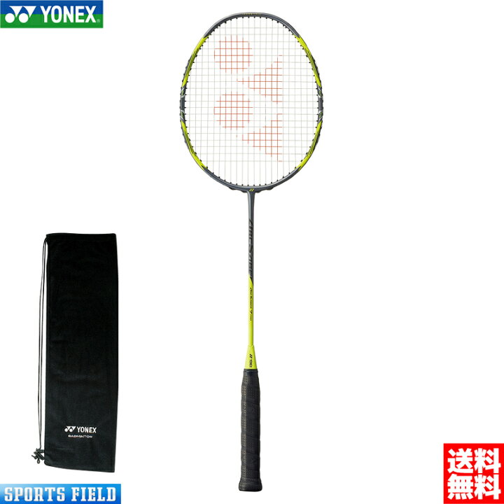 楽天市場】アークセイバー7プロ ARC7-Pバドミントン ラケット 