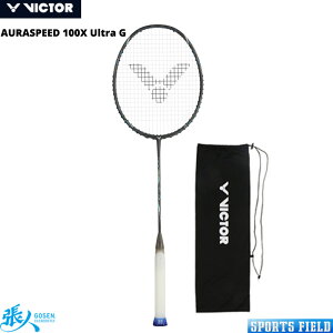 oh~g Pbg rN^[ I[Xs[h 100X ULTRA ARS100XULTRA P[Xt S[EZtFCIgpf AURASPEED 100X Ultra VICTOR badminton racket Hы {oh~g荇ii
