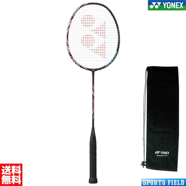 楽天市場】アストロクス100ゲーム AX100G バドミントン ラケット 