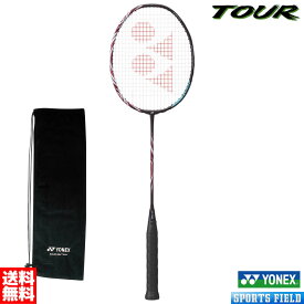 アストロクス100ツアー AX100T バドミントン ラケット ヨネックス YONEX バドミントンラケット ASTROX 100 TOUR 台湾製 上級者向け 羽毛球拍 バトミントン ラケット ヨネックス バドミントンラケット ガット代 張り上げ代無料 badminton racket