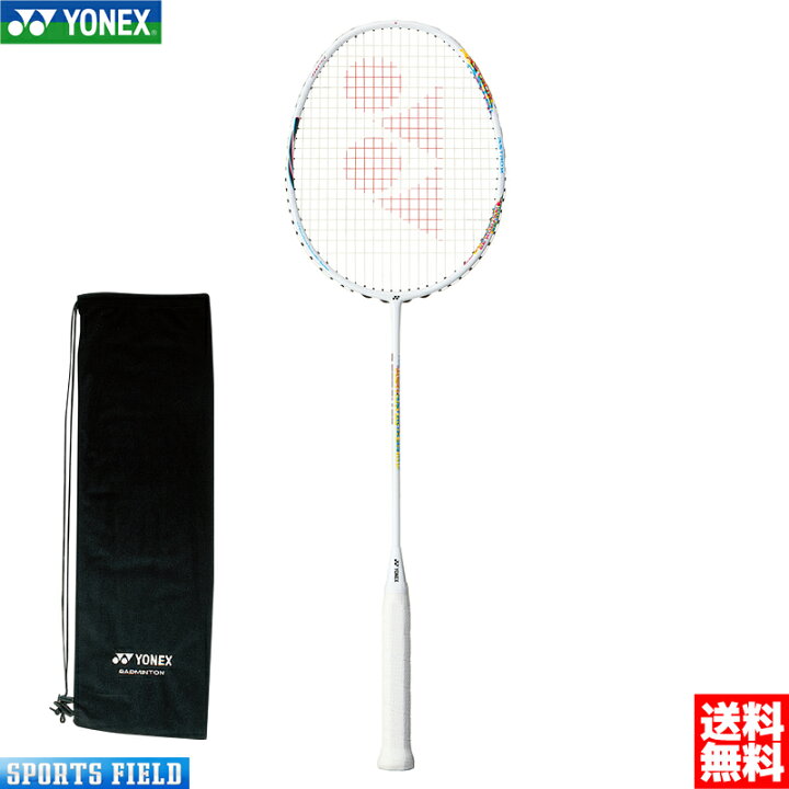 楽天市場】アストロクス33 ASTROX33（AX33）バドミントン ラケット 