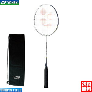 AXgNX99Q[ AX99-G oh~g Pbg lbNX YONEX ASTROX99 GAME ŐVf oh~g Pbg lbNX og~g Pbg badminton racket