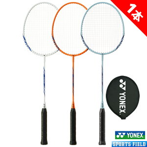 1{ oh~g Pbg lbNX YONEX oh~gPbg B4000G lbNX oh~g Pbg og~g Pbg badminton racket Hы oh~g
