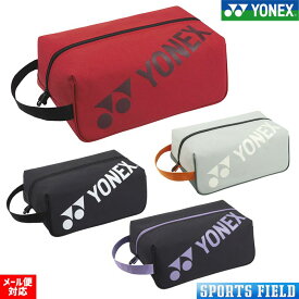 ソフトテニス バドミントン シューズケース ヨネックス YONEX BAG2533 ソフトテニス バドミントン シューズバッグ シューズ袋 soft tennis badminton レビューでクーポン付き