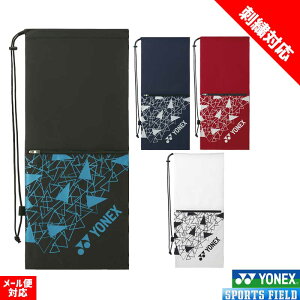 yhJHΉz\tgejX PbgP[X lbNX YONEX BAG2591 ejX2{p ejX PbgP[X ejX PbgP[X lbNX r[N[| lbNX PbgP