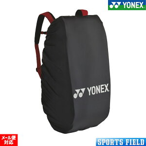 \tgejX obO lbNX PbgobOCJo[ BAG25RC PbgobO6`9{pTCYΉ [|Pbgt ċA YKKt@Xi[ oh~g YONEX