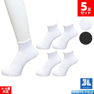 X|[c\bNX 5g { @\ 10cm̂ C ܐpC҂ tBbg Yh~ Ռz  jO\bNX \tgejX\bNX oh~g\bNX ƒ̃T|