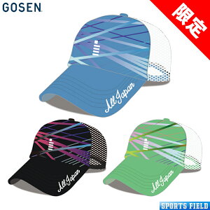 ʌ \tgejX Lbv S[Z GOSEN ALLJAPANLbvA C25A04 hJ bV AJAWX^[ Xq ejX \tgejX Lbv \tgejX Lbv X|[c ejX