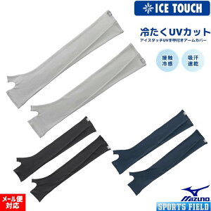 ڐG⊴ ACX^b`UVA[Jo[bt ~Ym C2JYC302 Er EBY fB[X z N[O UVJbg RۖhL ҏ Ă~ Ђ O O