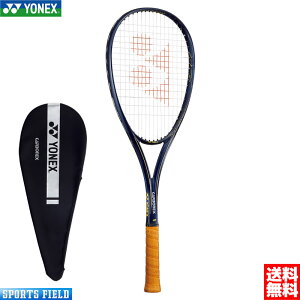�J�[�{�l�b�N�X �N���E�� �\�t�g�e�j�X ���P�b�g ���l�b�N�XCARBONEX CROWN �\�t�g�e�j�X���P�b�g CABCRW ��e�j�X ���P�b�g �������� �K�b�g�� ����� ���� YONEX soft tennis racket �v���V�W�����X�L