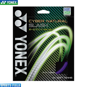 \tgejX Kbg lbNX YONEX XgOX \tgejXKbgTCo[i`XbV CSG550SL ilbNX Kbg \tgejX ejX Kbg XgO XgO