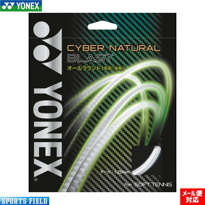 \tgejX Kbg lbNX YONEX XgOX \tgejXKbg TCo[i` uXg CSG650BL I[Eh Oq q lbNX Kbg \tgejX ejX Kbg 