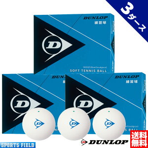 \tgejX {[ _bv DUNLOP \tgejX{[ K  3_[X 1_[X×3yejX \tgejX ejX K {[ ejX{[ \tgejX{[ ejX