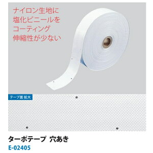 \tgejX rj[e[v [Zg LUCENT ^[|e[v iOpCe[vjE-02405 50m×5cm×0.8mm