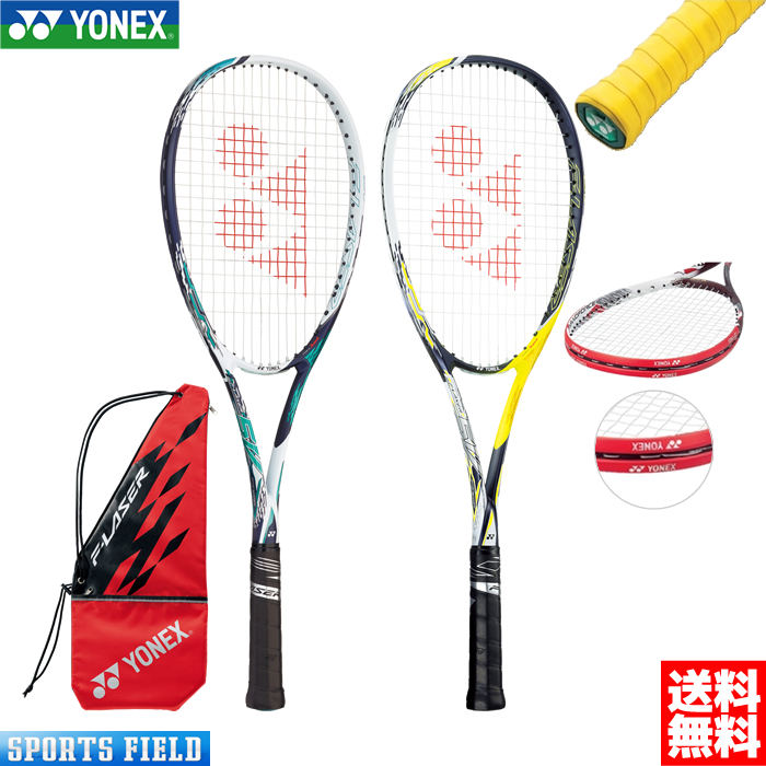 テニスラケット ヨネックス グリップテープの人気商品・通販・価格比較 