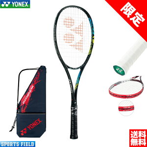 \tgejX Pbg lbNX WIuCN50V ~ebh Obve[v GbWK[h3_Zbg GEO50VL {[df Oq сA]p[Vbg GEOBREAK ejX