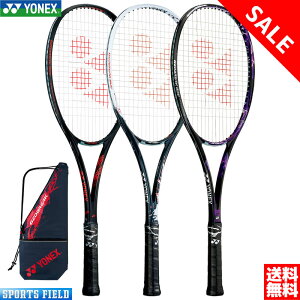 \tgejX Pbg lbNX WIuCN80V GEO80V {[df Oq \tgejXPbg YONEX GEOBREAK80V ejX Pbg  Kbg   vVW