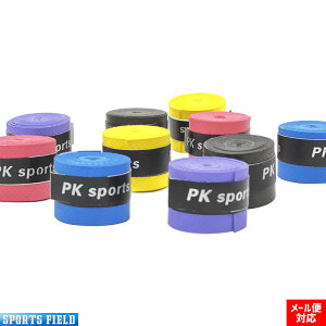 \tgejX oh~g Obve[v 5F eF2v10 EFbg^Cv dejX ejX og~g soft tennis m[uh