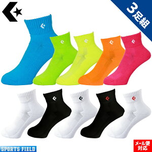 \bNX Ro[X CONVERSE AN 3gC 3P\bNXiCB161003 CB16006joXPbg{[ dejX ejX \tgejX C oh~g \bNX C \bNX ejX C 