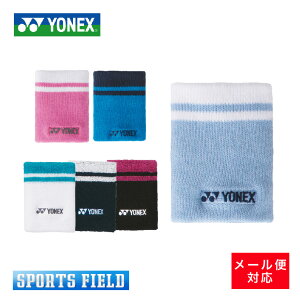 �e�j�X ���X�g�o���h �\�t�g�e�j�X �E�F�A �A�N�Z�T���[ ���l�b�N�X ���X�g�o���h 1���� AC490 �R�ۖh�L ���{�� �S6�F �o�h�~���g��