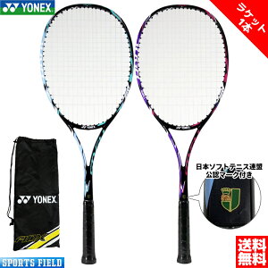 1{ \tgejX Pbg lbNX GAf[N50 Oq q I[Eh Kbg ejXPbg V  S soft tennis racket \tgejXPbg lbN