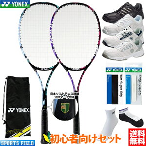 \tgejX SҌZbg \tgejX Pbg1{ V[Y Obve[v GbWK[h \bNX 6_Zbg YONEX ADX50GHG ejXV[Y EBuh VEV6_