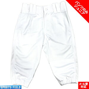 pcPi 싅 WjApjtH[ KpjtH[ XV[g^Cv pĉ ̂ K ЂpbgȂ qǂ LbYTCY 110 120 130 140 150 160 y ₷ 炭