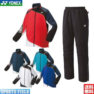 \tgejX oh~g EBhu[J[ lbNX YONEX ntEBhEH[}[Vcpc㉺Zbg 70087-80087 ㉺g jZbNXh EFA ejX EBhu[
