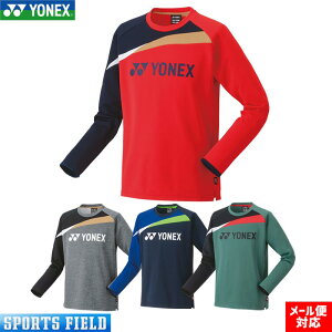 \tgejX oh~g EFA lbNX Cgg[i[ 31051  jZbNX jp ejX \tgejX EFA H~ oh~g EFA q[gJvZ z d YONEX