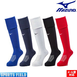 tbg{[ TbJ[ [OChOXgbLO ~Ym P2MX2501 jZbNX ZEROGLIDE 1 E Kɂɂ{ŎgObv\bNX { MIZUNO