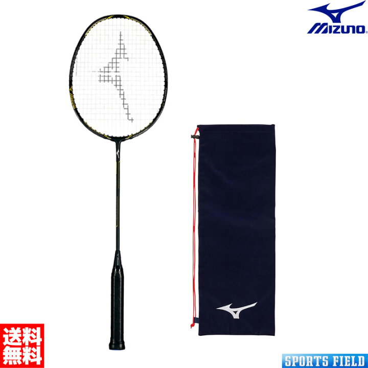楽天市場】バドミントン ラケット ミズノ MIZUNO FORTIUS20 フォル 