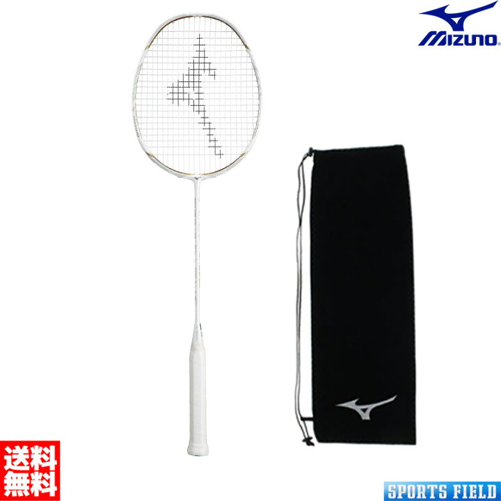 楽天市場】バドミントン ラケット ミズノ MIZUNO アルティウス 03 