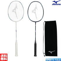mizuno altius 01 speedの通販