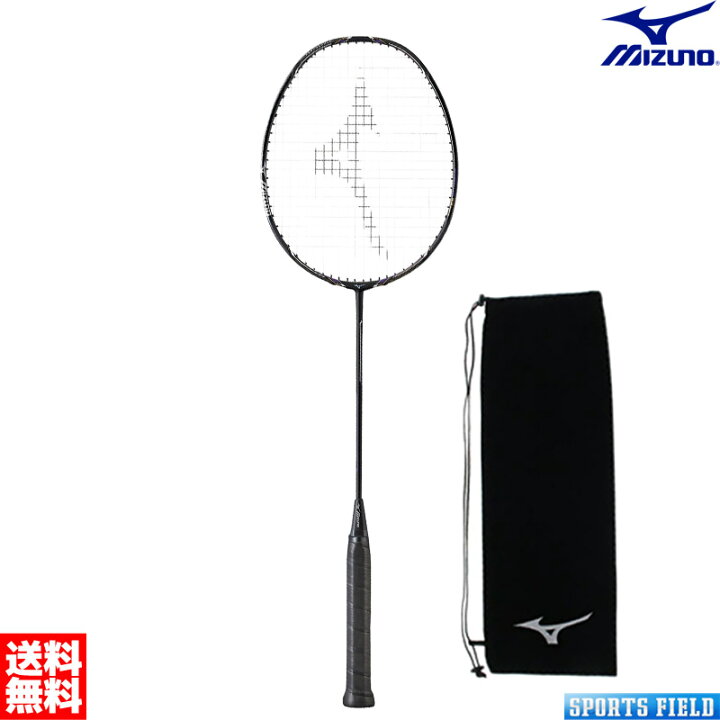 楽天市場】バドミントン ラケット ミズノ MIZUNO FORTIUS33-QUICK 