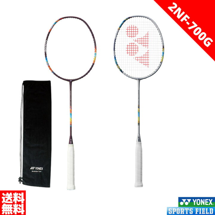 楽天市場】ナノフレア700ゲーム 2NF-700G 専用ケース付 台湾製 中級 