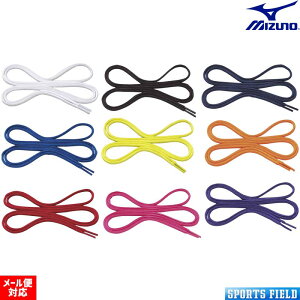 \tgejX oh~g CR ~Ym MIZUNO ~Ym I[oV[[X ȉ~` J1GZ2400 2{gC1 V[[X CR CЂ oh~g \tgejX ejX og~g soft te