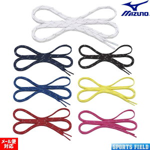 ソフトテニス バドミントン 靴紐 ミズノ MIZUNO ミズノ ラメ入りフラットシューレース 平型 J1GZ2420 2本組靴1足分 シューレース 靴紐 靴ひも バドミントン ソフトテニス 軟式テニス バトミント