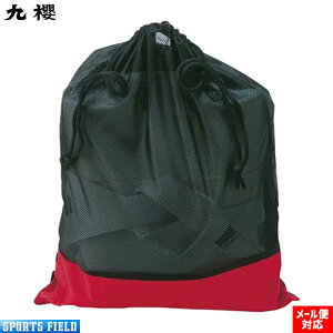 ߎ[ JF20 1  _ wZۗpJNW2ƃZbgŎg܂ _[ _ N ZEw KCΉ KUSAKURA w Z ̈ _ w Z 