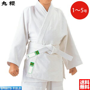 _ ㉺Zbg wZۗp җp _ _ N JNW2 dD Ɨp EE 3_Dtuh}[Nt ZEw KCΉ KUSAKURA  pc K 