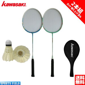 oh~g Pbg JTL 2{Zbg KB-300 Kbgグ 2{g Vg2t badminton racket kawasaki