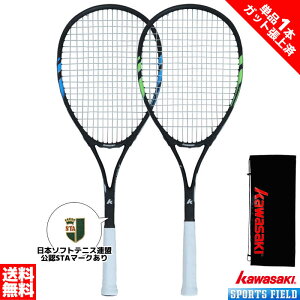 yPi1{z\tgejX Pbg JTL KAWASAKI S ejXPbg KS-7000 STAF}[Nt gp \tgejX Pbg Oq q I[EhPbg Pi 1{ P