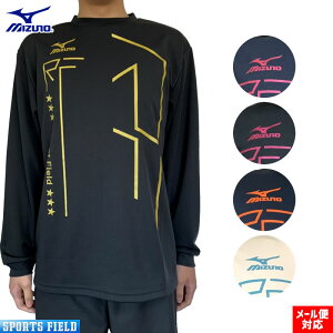 \tgejX oh~g EFA ~Ym MIZUNO OTVc RFC IWiJ[ \tgejX EFA H~ ~Ym MIZUNO NXT N-XT O  ~YmS T Y  ej