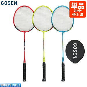 oh~g Pbg S[Z GOSEN WF_[ 9A MBL9AX \tgP[Xt  W[pPbg S҂ɍœK GOSEN