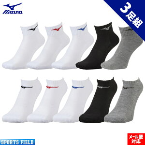 \tgejX \bNX ~Ym MIZUNO 3g 3P\bNX 32JX2200 32JX2201 \tgejX \bNX oh~g dejX ejX og~g w Z  e 3P JoLx J