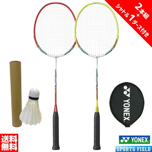 oh~g Pbg lbNX YONEX 2{Zbg XIWiVg1_[Xt MP2 }bXp[2 lbNX YONEX Kbgグ 2{g Lv Zbg badminton racket
