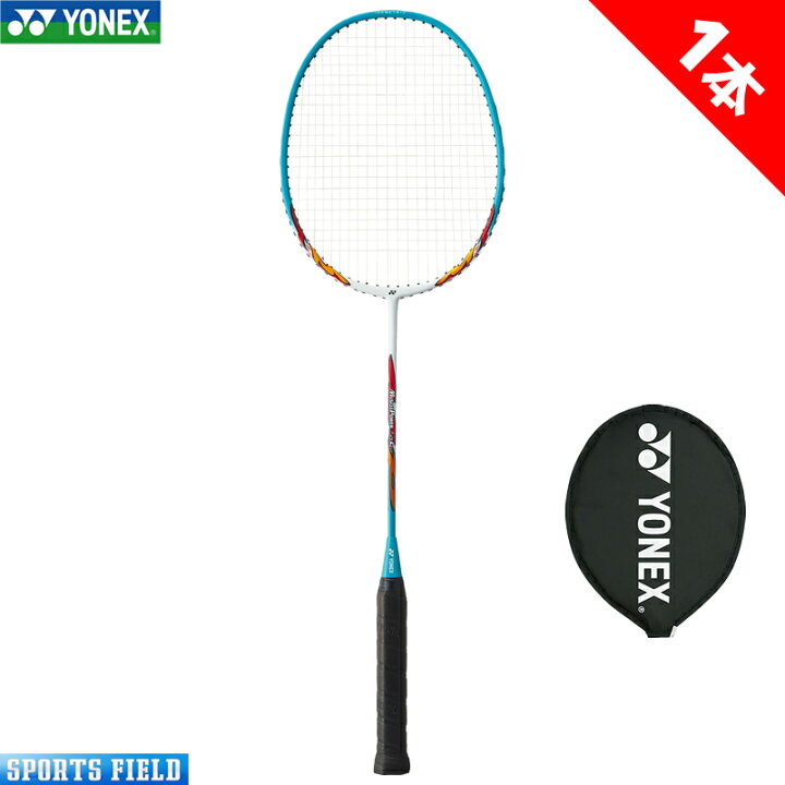 楽天市場】※1本 バドミントン ラケット ヨネックス YONEX バドミントン 