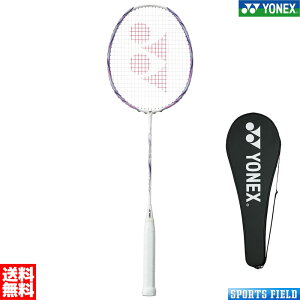 imtA111 NF-111 oh~g Pbg lbNX p pP[Xt SҌ Gg[f {oh~g荇ii wKbg 㖳 YONEX