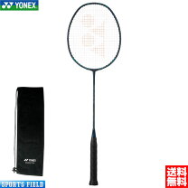 楽天市場】yonex nanoflare 800 proの通販
