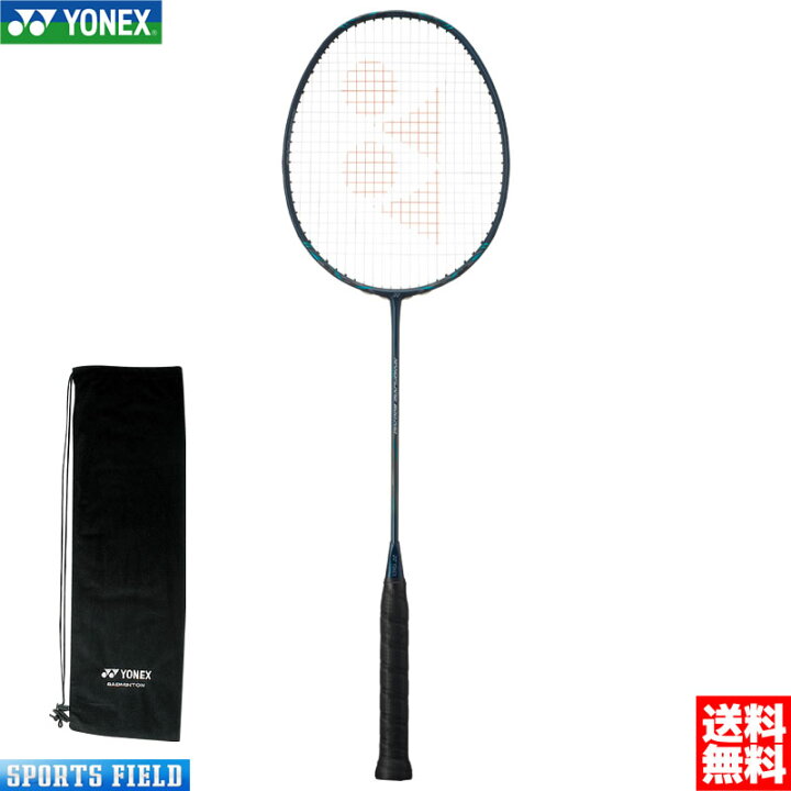 楽天市場】ナノフレア 800 プロ バドミントン ラケット ヨネックス 