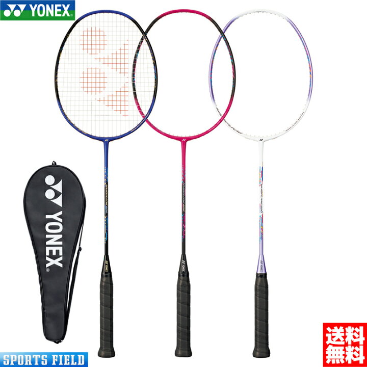 YONEX ヨネックス バドミントンラケットカバー 新品未使用品